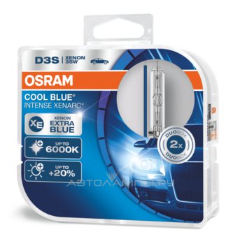 D3S 42V-35W (PK32d-5)  5500K Xenarc Cool Blue Intense (2��.) (Osram) 66340CBI-HCB
