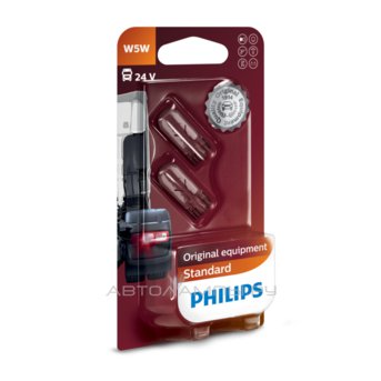 W5W 24V-5W (W2,1x9,5d) (������� 2��.) 13961B2