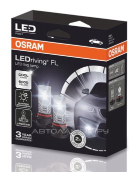 PSX24W 12V-LED (PG20-7) 6000K 12W LEDrivingFOG LAMP 2 Generation (ку.2 шт.) 2604CW