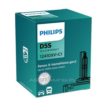 D5S 12V-25W (PK32d-2) 4800K X-tremeVision gen 2 (Philips) 12410XV+C1